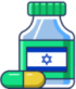 Medicines from Israel